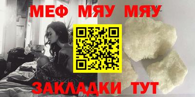 MDMA Premium VHQ Кулебаки