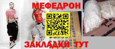 MDMA Premium VHQ Кулебаки