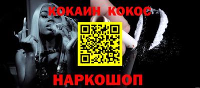 MDMA Premium VHQ Кулебаки