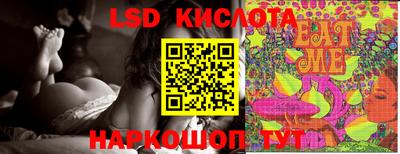 MDMA Premium VHQ Кулебаки