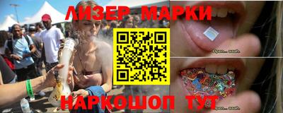 MDMA Premium VHQ Кулебаки