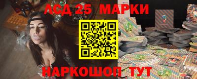 гашишное масло Кумертау