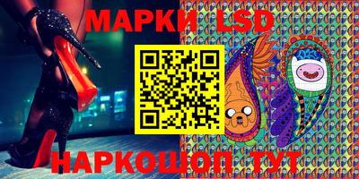 скорость Кунгур