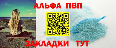 MDMA Premium VHQ Кулебаки