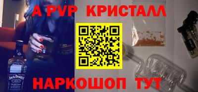 гашишное масло Кумертау