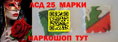 гашишное масло Кумертау