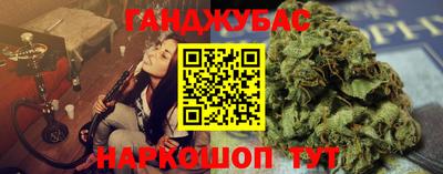 скорость Кунгур