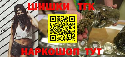 скорость Кунгур