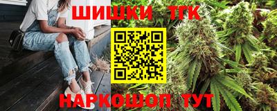 MDMA Premium VHQ Ликино-Дулёво
