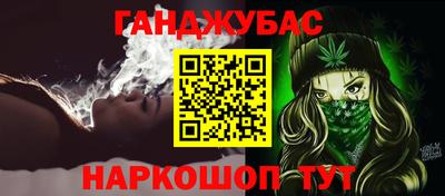 MDMA Premium VHQ Кулебаки