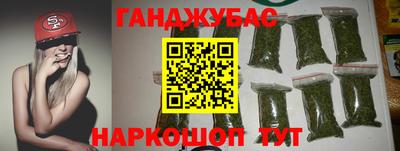 MDMA Premium VHQ Кулебаки