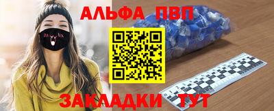 скорость Кунгур