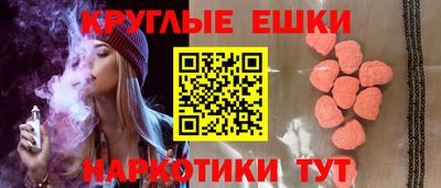 MDMA Premium VHQ Ликино-Дулёво