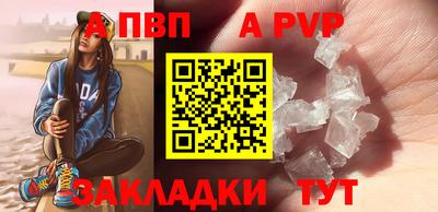MDMA Premium VHQ Кулебаки