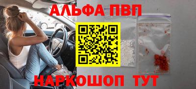 MDMA Premium VHQ Кулебаки