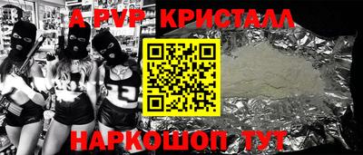 MDMA Premium VHQ Кулебаки