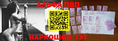 гашишное масло Кумертау