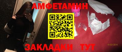MDMA Premium VHQ Кулебаки