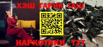 скорость Кунгур
