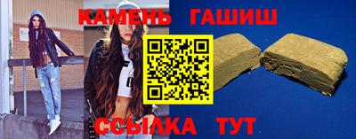 MDMA Premium VHQ Кулебаки