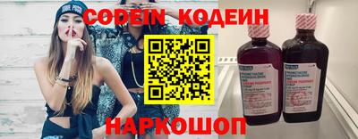 гашишное масло Кумертау