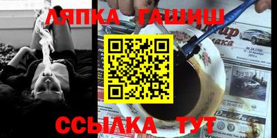MDMA Premium VHQ Кулебаки