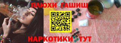 MDMA Premium VHQ Ликино-Дулёво