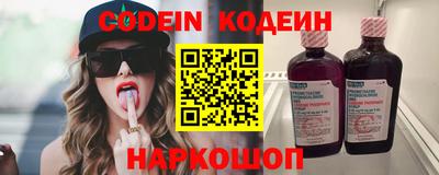 MDMA Premium VHQ Кулебаки