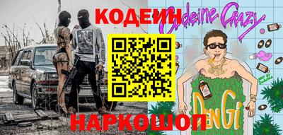 MDMA Premium VHQ Кулебаки